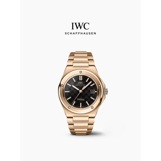 IWC Ingenieur Automatic 40